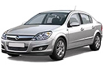 Автолампы для Опель Астра