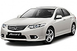 Автолампы для Хонда Аккорд