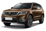 Автолампы для Джили Эмгранд