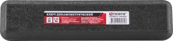 TW14224 Ключ динамометрический 1/4DR 2-24Hm 267мм 052363, фото 3