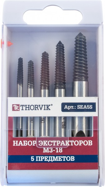 SEA5S Набор экстракторов М3-18, 5 предметов  052877, фото 1