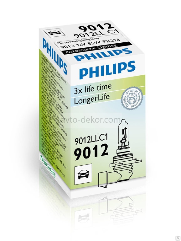 Автолампа Philips HIR2 (55) PX22d 12V P-9012LL  10231, фото 1