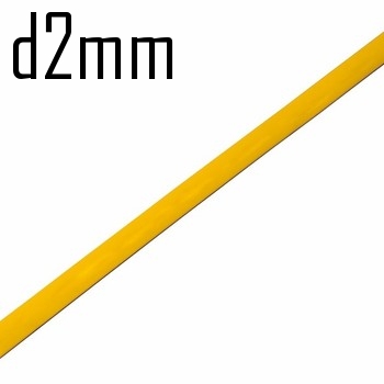 Термоусадка  2,0/1,0 мм желтая 1м (минимум 10м)  Rexant  10408