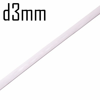 Термоусадка  3,0/1,5 мм белая 1м (минимум 10м)  Rexant  10413