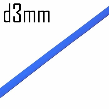 Термоусадка  3,0/1,5 мм синяя 1м (минимум 10м)  Rexant  10417