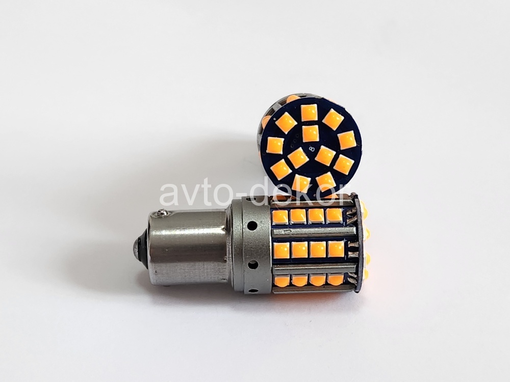 Диод 12-24v 1156-44(3030) BAU15S смещенный цоколь оранжевый CANBUS (44 диода (3030) аналог РY21w) с обманкой AVTO-DEKOR  11371, фото 1