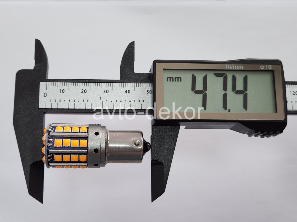 Диод 12-24v 1156-44(3030) BAU15S смещенный цоколь оранжевый CANBUS (44 диода (3030) аналог РY21w) с обманкой AVTO-DEKOR  11371, фото 2