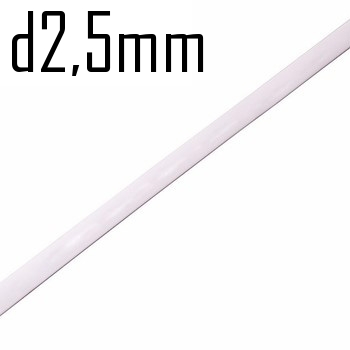 Термоусадка  2,5/1,25 мм белая 1м (минимум 10м)  Rexant  11885