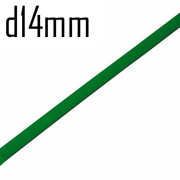 Купить Термоусадка 14,0/7,0 мм зелёная 1м (минимум 10м)  TUT14-4  11893 в интернет-магазине