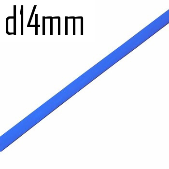 Купить Термоусадка 14,0/7,0 мм синяя 1м (минимум 10м)  TUT14-2  11895 в интернет-магазине
