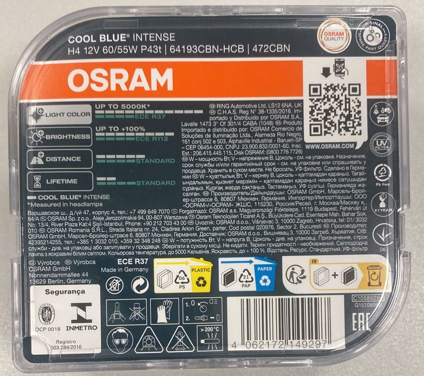 Автолампа H4 (60/55) P43t-38 +100% COOL BLUE INTENSE 5000K NextGen 12V OSRAM О-64193CBN2 (евробокс 2 шт) 12475, фото 3