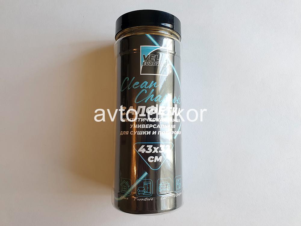 Салфетка влагособир. малая в тубе VELX 43*32 см замша VELX4332  13135, фото 1