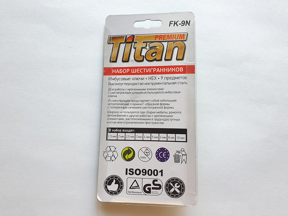 Набор шестигранников TITAN Premium с шаром 9 шт, средний 170мм (1,5-10 мм)  CT120902-2  13174, фото 1