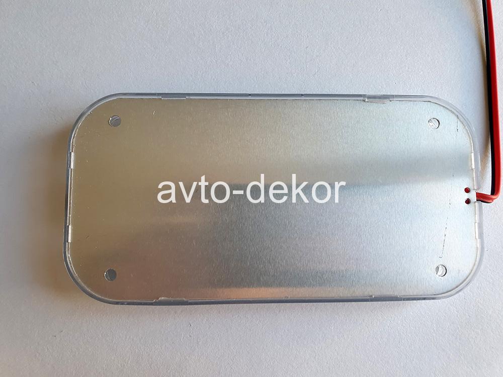 Плафон подсветка (универсальный)  48SMD рефлёное стекло с выключателем  15х7,5 см  12-24V CX-05  13695, фото 1