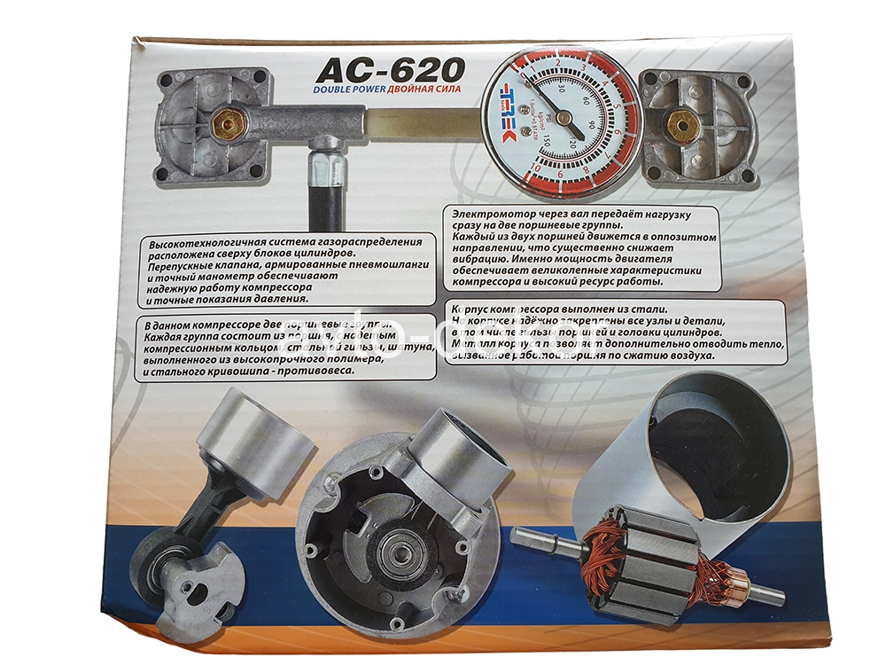 Компрессор TREK AC-620 двухцилиндровый, 90л/мин  13908, фото 5