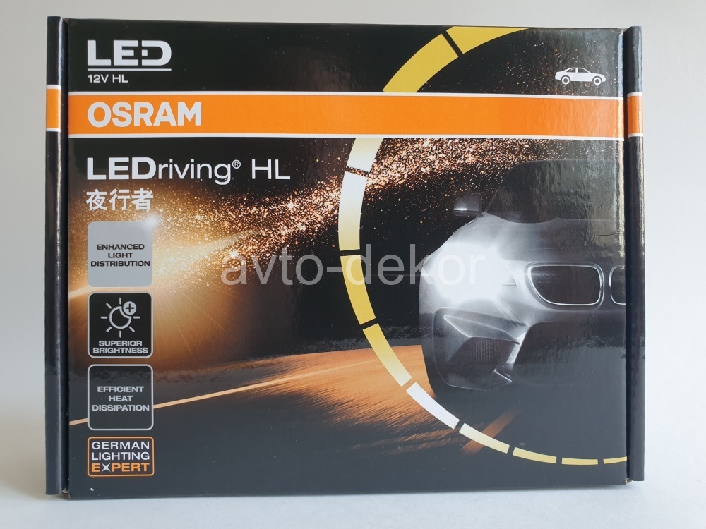 OSRAM Night Stalker HB3/HB4 6000K LED Driving 12V/45W  14151, фото 6