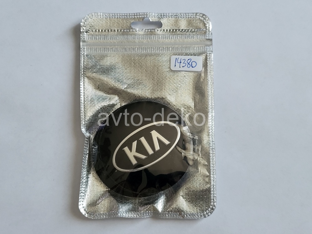 Купить Наклейки на диски d 56мм KIA черный+хром в овале 4шт. к-т  14380 в интернет-магазине