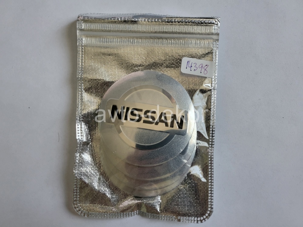 Купить Наклейки на диски d 56мм NISSAN серебро+хром+черный 4шт. к-т  14398 в интернет-магазине