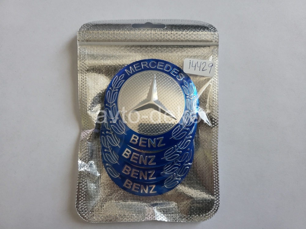 Купить Наклейки на диски d 56мм MERCEDES синий+хром (хром звезда на хром фоне) 4шт. к-т  14429 в интернет-магазине