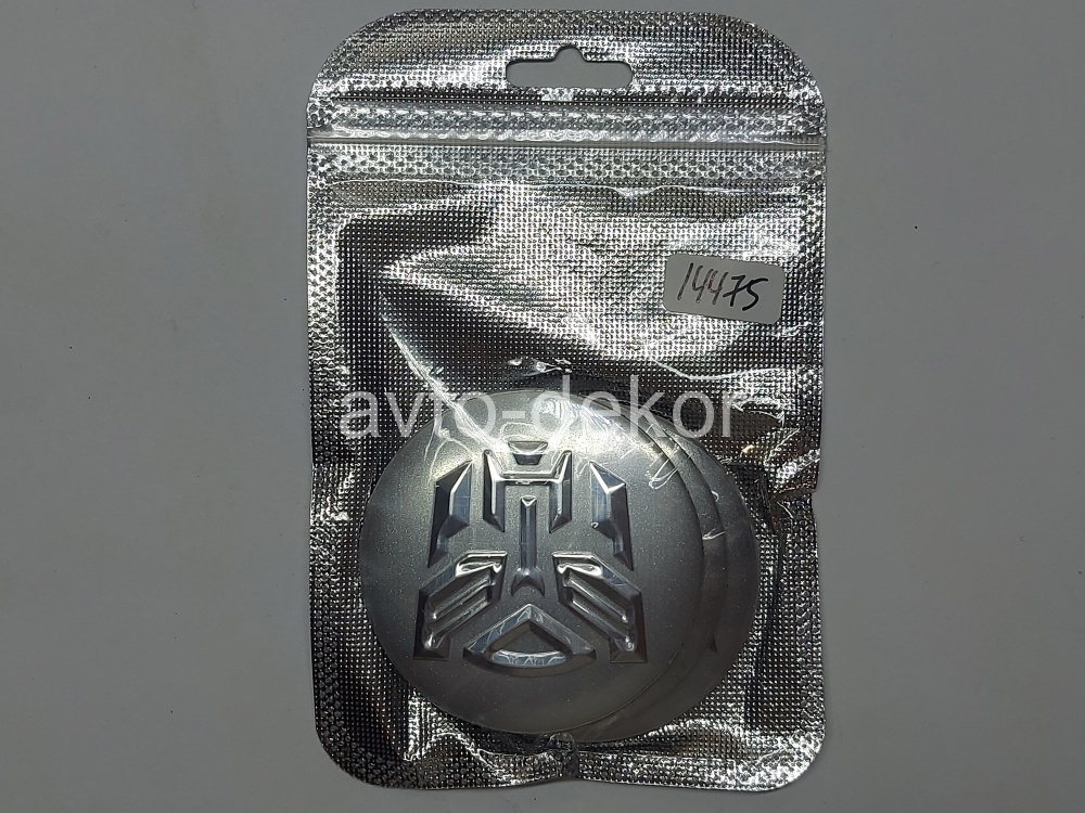 Купить Наклейки на диски d 56мм TRANSFORMERS_2 серебро+хром 4шт. к-т  14475 в интернет-магазине