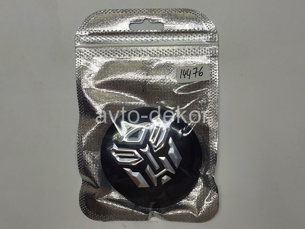 Купить Наклейки на диски d 56мм TRANSFORMERS_2 черный+хром 4шт. к-т  14476 в интернет-магазине
