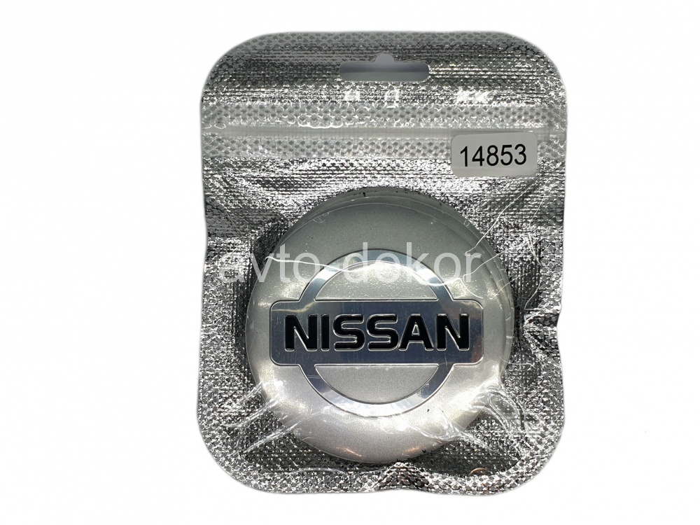 Купить Наклейки на диски d 60мм NISSAN серебро+хром+черный 4шт. к-т  14853 в интернет-магазине