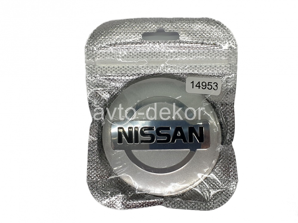 Купить Наклейки на диски d 65мм NISSAN серебро+хром+черный 4шт. к-т  14953 в интернет-магазине