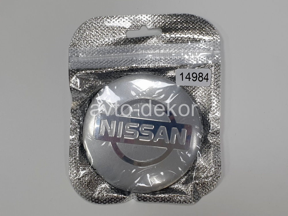 Купить Наклейки на диски d 65мм NISSAN серебро+хром 4шт. к-т  14984 в интернет-магазине