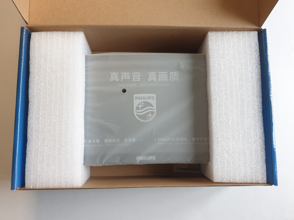 Автомагнитола PHILIPS 10 2DIN Android 2+64Gb  15214, фото 1