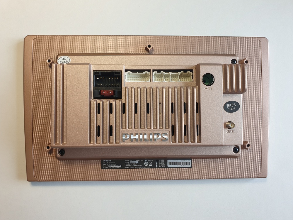 Автомагнитола PHILIPS 10 2DIN Android 2+64Gb  15214, фото 4