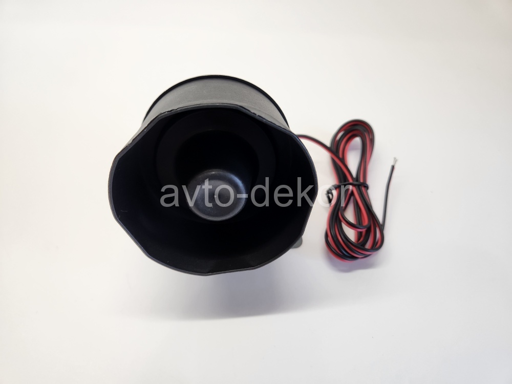 MAGICCAR Сигнализация M905F  15358, фото 5