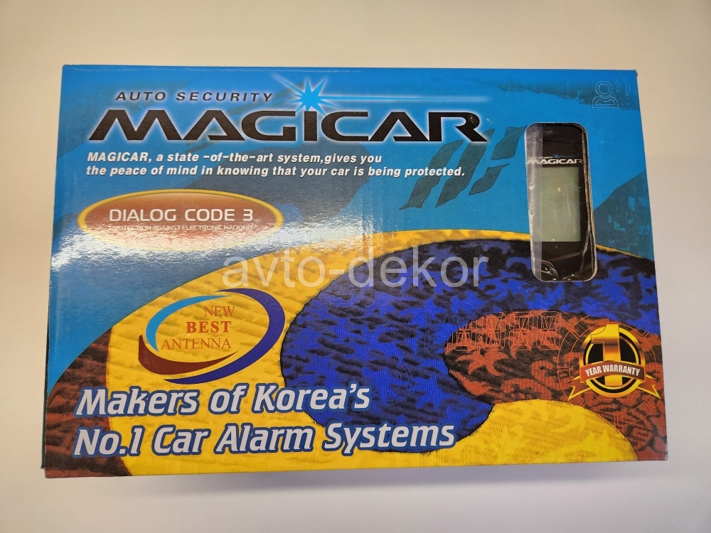MAGICCAR Сигнализация M905F  15358, фото 7