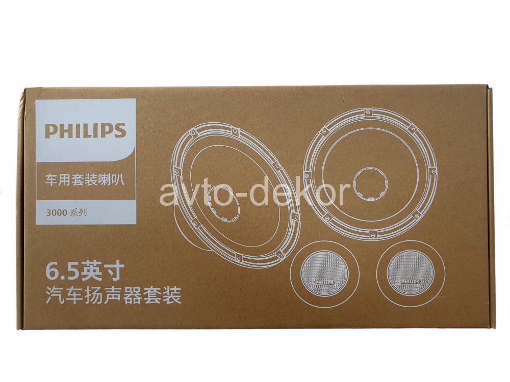 PHILIPS Акустика 6,5 дюймов 2х полосная компонентная+кроссоверы полноценные 45w  15376, фото 3