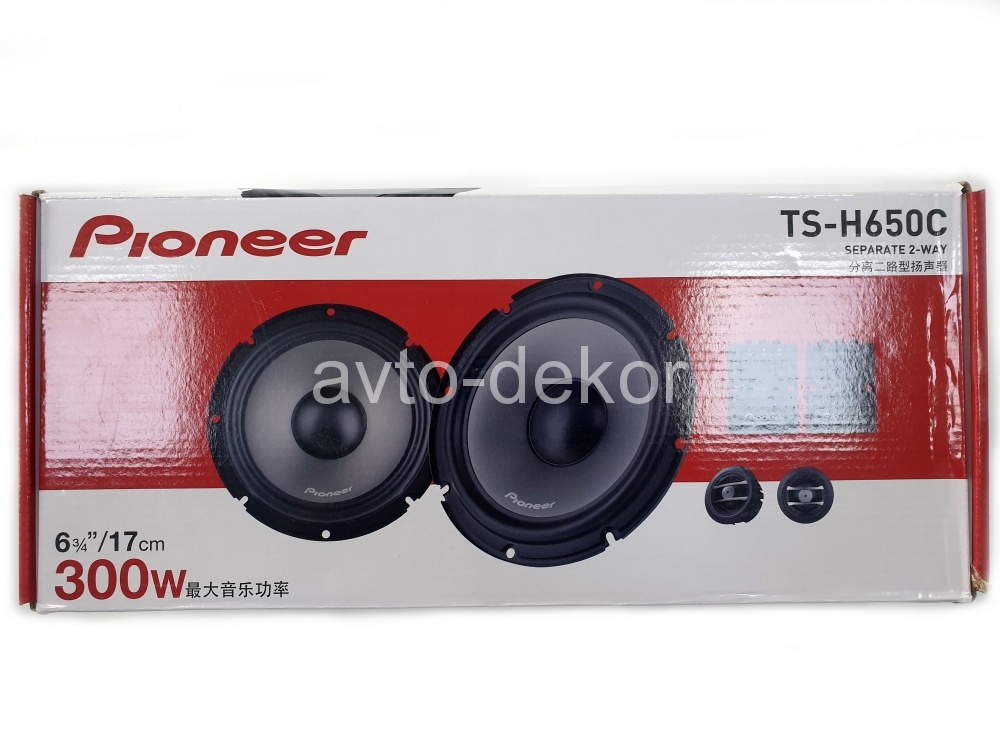 PIONEER набор Акустика TS-H650C 6,3/4 дюйма, 17см 2х полосная компонентная+кроссоверы полноценные 50w и TS-F650 2х полосная коаксиальная  30w (4шт к-т)  15416, фото 6