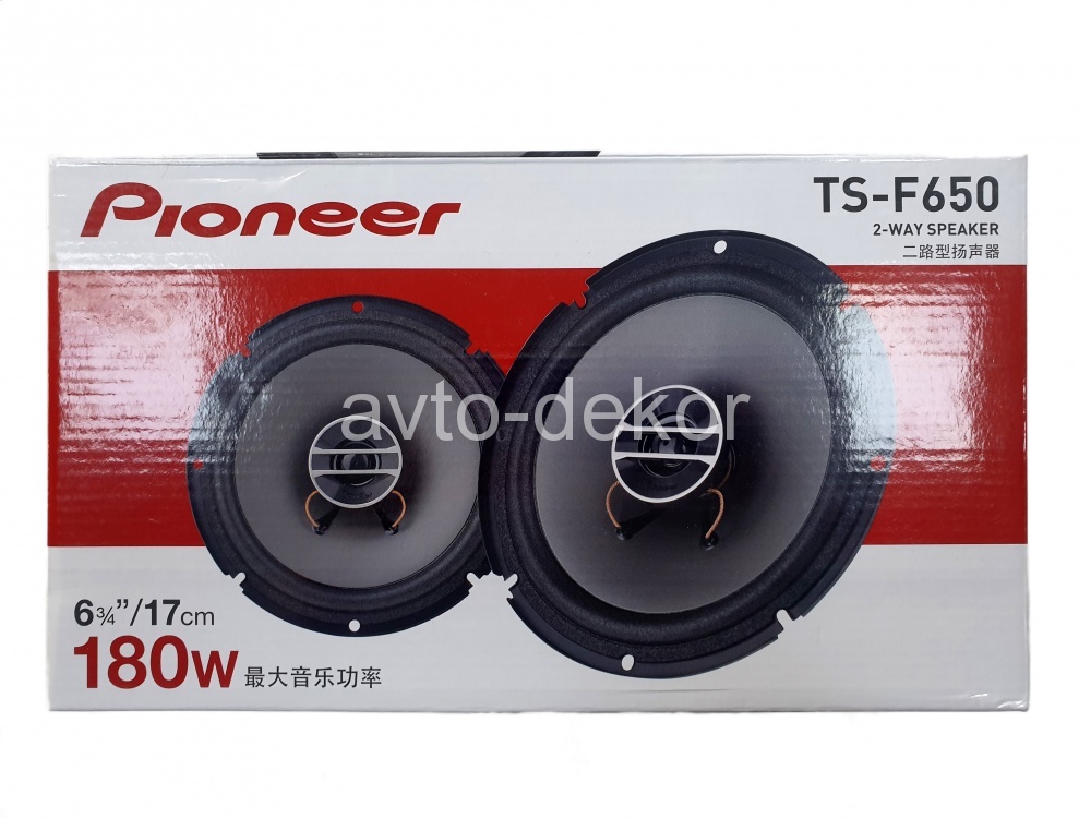 PIONEER набор Акустика TS-H650C 6,3/4 дюйма, 17см 2х полосная компонентная+кроссоверы полноценные 50w и TS-F650 2х полосная коаксиальная  30w (4шт к-т)  15416, фото 9