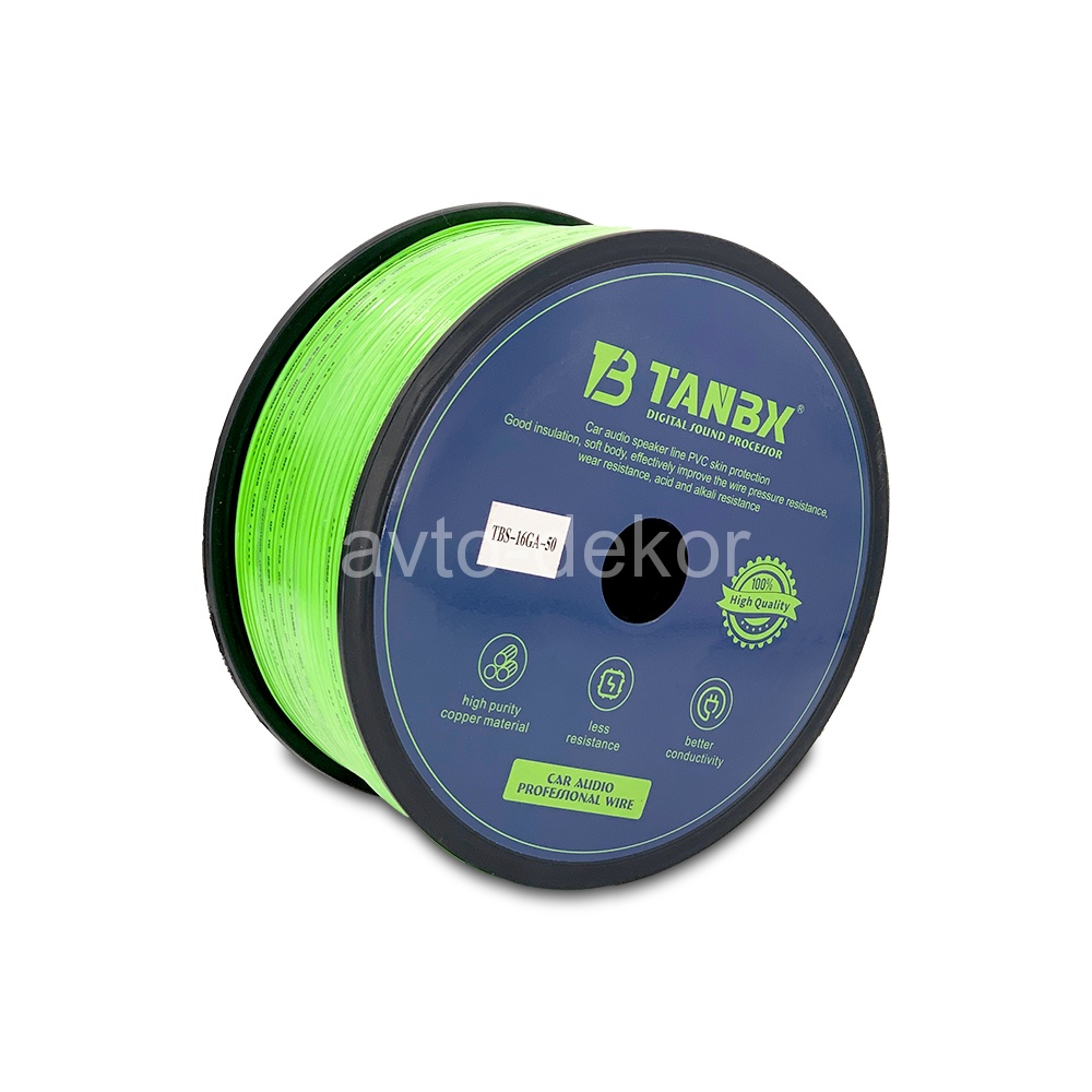 TANBX Провод акустический 2*1,0 мм2 TB-16GA-50 метров OFC 99,99% бескислородная медь (77 провода в каждой жиле) с изоляцией  15436, фото 1
