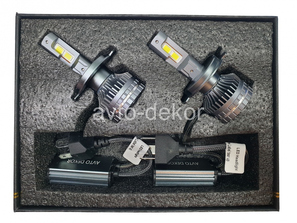 Светодиодные лампы головного света модель V85Pro H4 6000K, 65w при запуске/50w рабочая мощность, с вентилятором (к-т 2шт)  AVTO-DEKOR  16262, фото 1