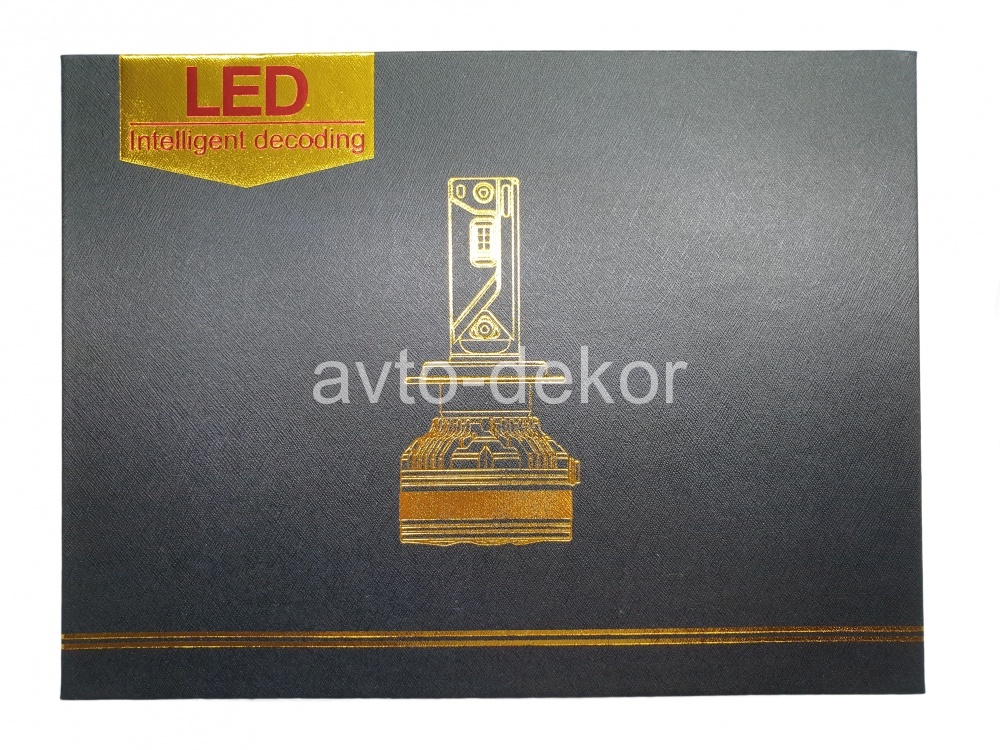 Светодиодные лампы головного света модель V85Pro H4 6000K, 65w при запуске/50w рабочая мощность, с вентилятором (к-т 2шт)  AVTO-DEKOR  16262, фото 5