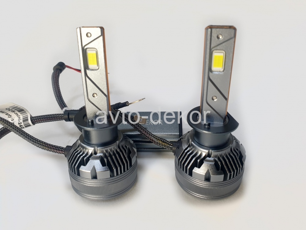 Светодиодные лампы головного света модель V95 H1 6000K, 70w/5650Lm/шт рабочая мощность, с вентилятором (к-т 2шт)  AVTO-DEKOR  16341, фото 1