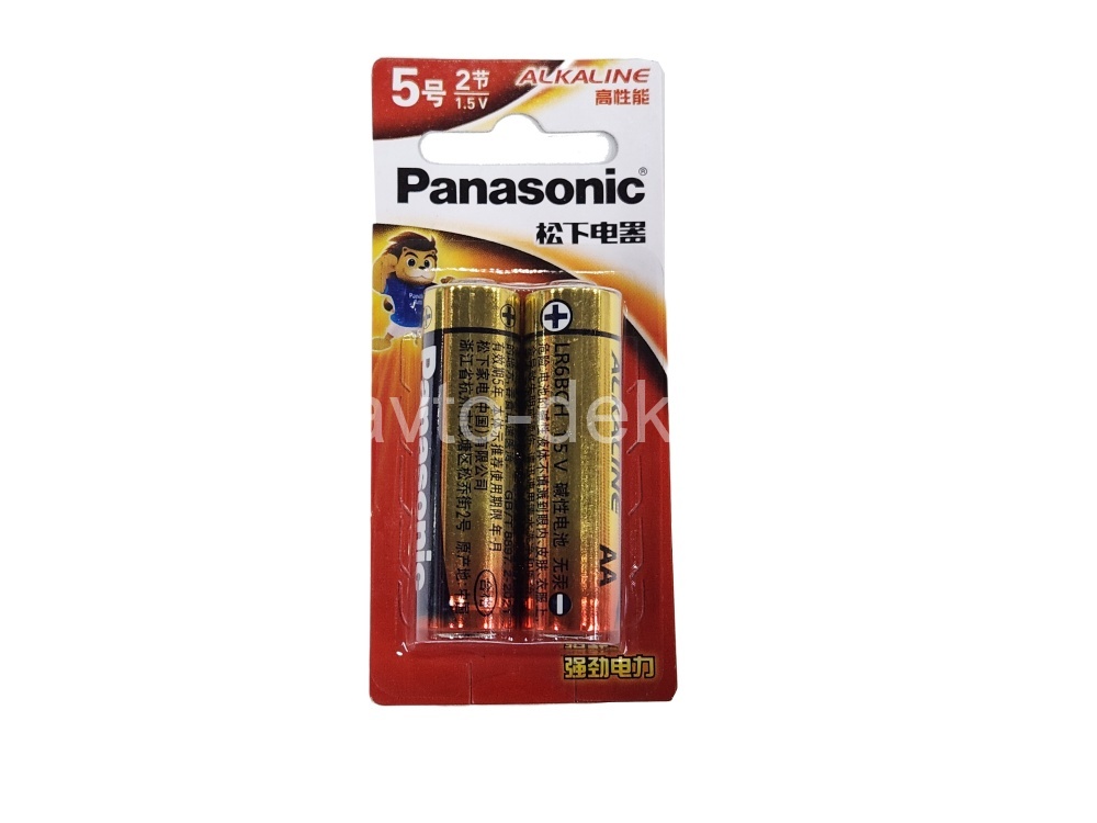 Батарейка Panasonic LR6BCH/2MB(AA) (2шт на блистере) 1,5V 16578