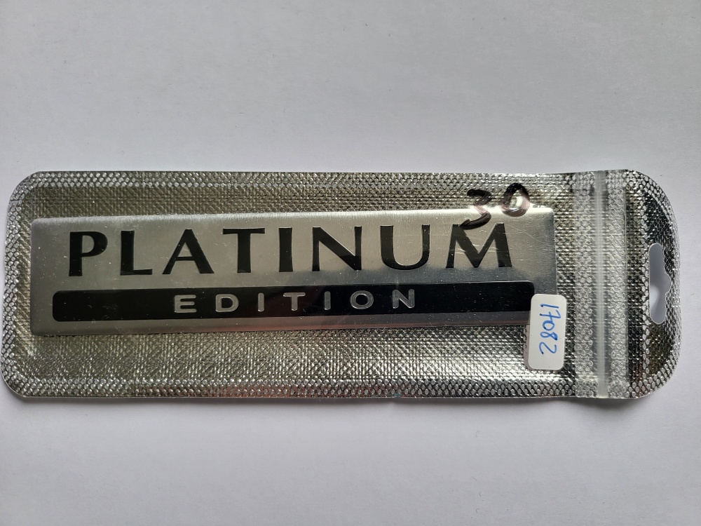 Купить Шильдик аллюм. 1 мм толщина PLATINUM EDITION серебро 141*31 мм  17082 в интернет-магазине