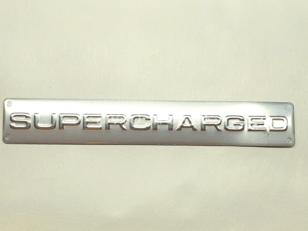 Купить Шильдик аллюм. 1 мм толщина SUPERCHARGED серебро 170*27 мм  17118 в интернет-магазине