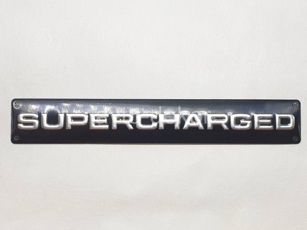 Купить Шильдик аллюм. 1 мм толщина SUPERCHARGED черный 170*27 мм  17119 в интернет-магазине