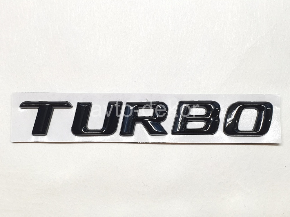 Купить Шильдик TURBO металл черный глянец 96*14 мм  17131 в интернет-магазине