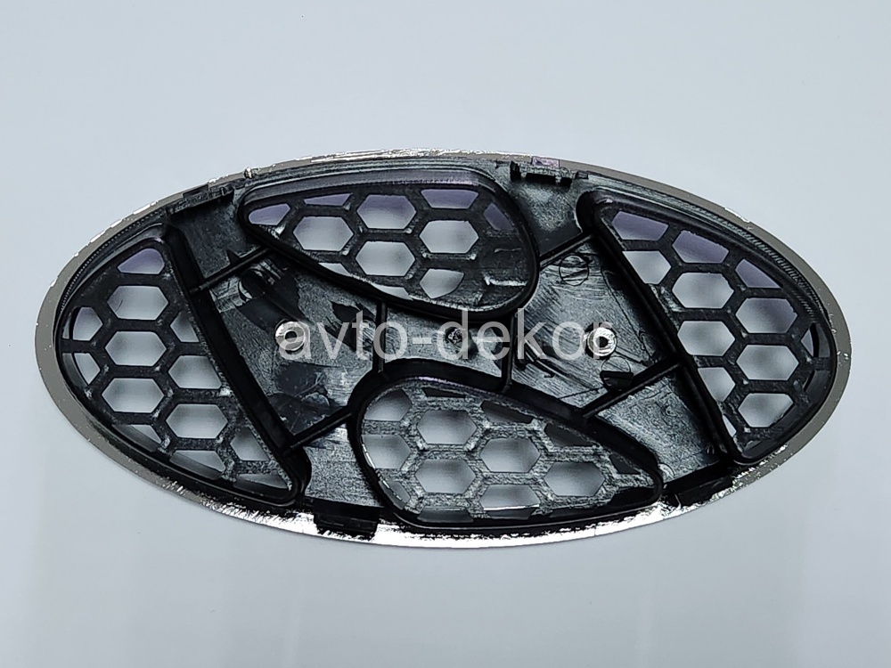 Эмблема HYUNDAI 3D обьемная 170мм с сеткой 17373, фото 1