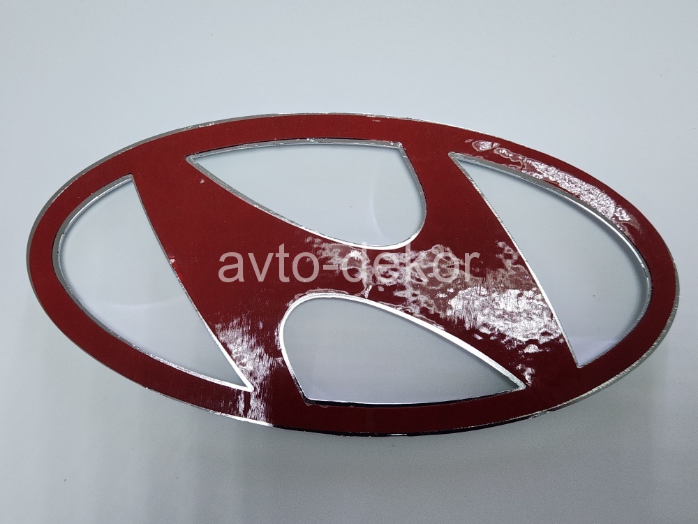Эмблема HYUNDAI 195мм  17376, фото 1