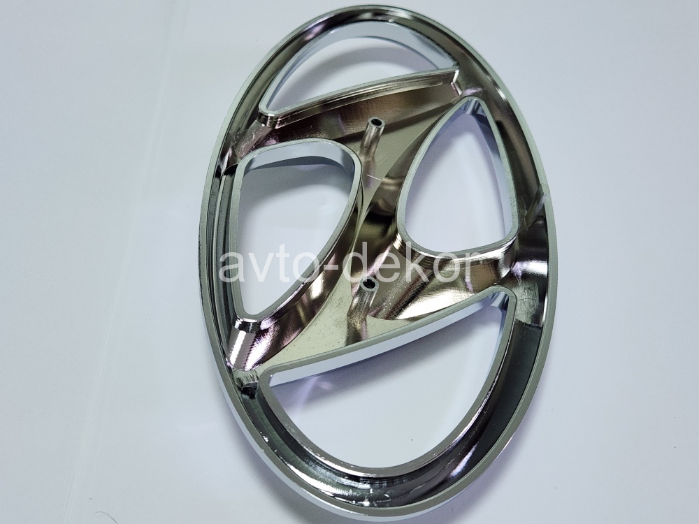 Эмблема HYUNDAI 210мм 3 ножки  17377, фото 2
