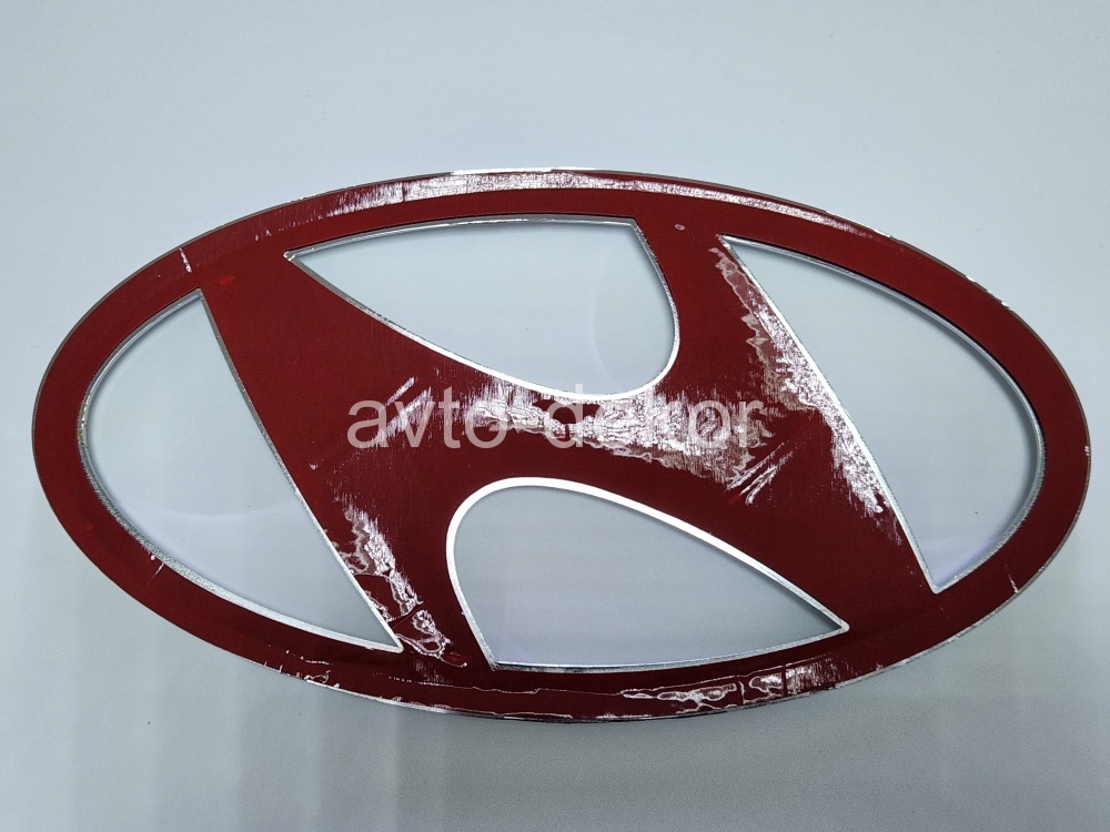 Эмблема HYUNDAI 235мм  17378, фото 1
