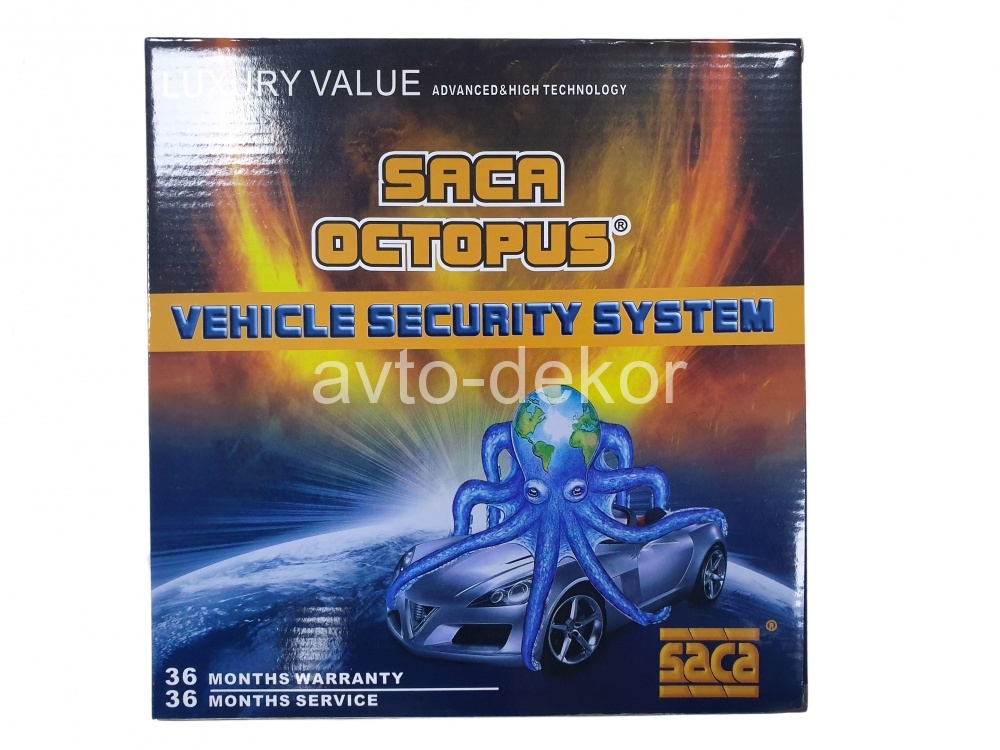 SACA OCTOPUS Сигнализация L-3000A блок Центрального замка+сирена+2 выкидных ключа 3 кнопки+шок сенсор+реле+разьемы на лампы  17585, фото 3