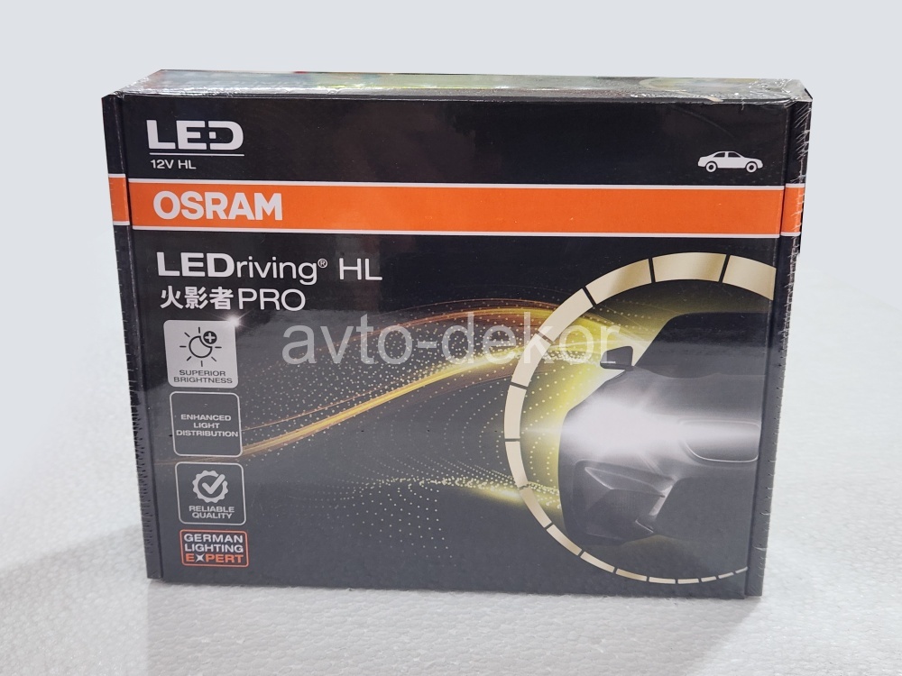 OSRAM Naruto PRO H7 6000K LED Driving 12V/30W 17901, фото 3